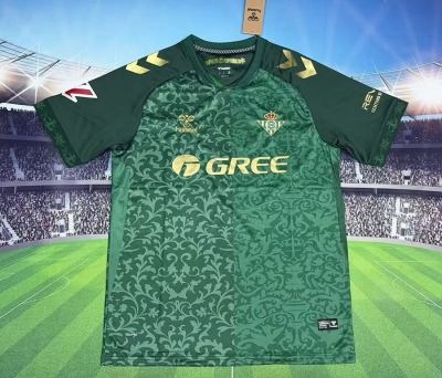 2627 Betis Away Soccer Jersey